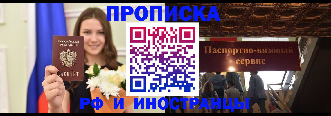 форма 3 в Данкове